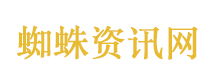 英特尔股价暴涨原因找到了